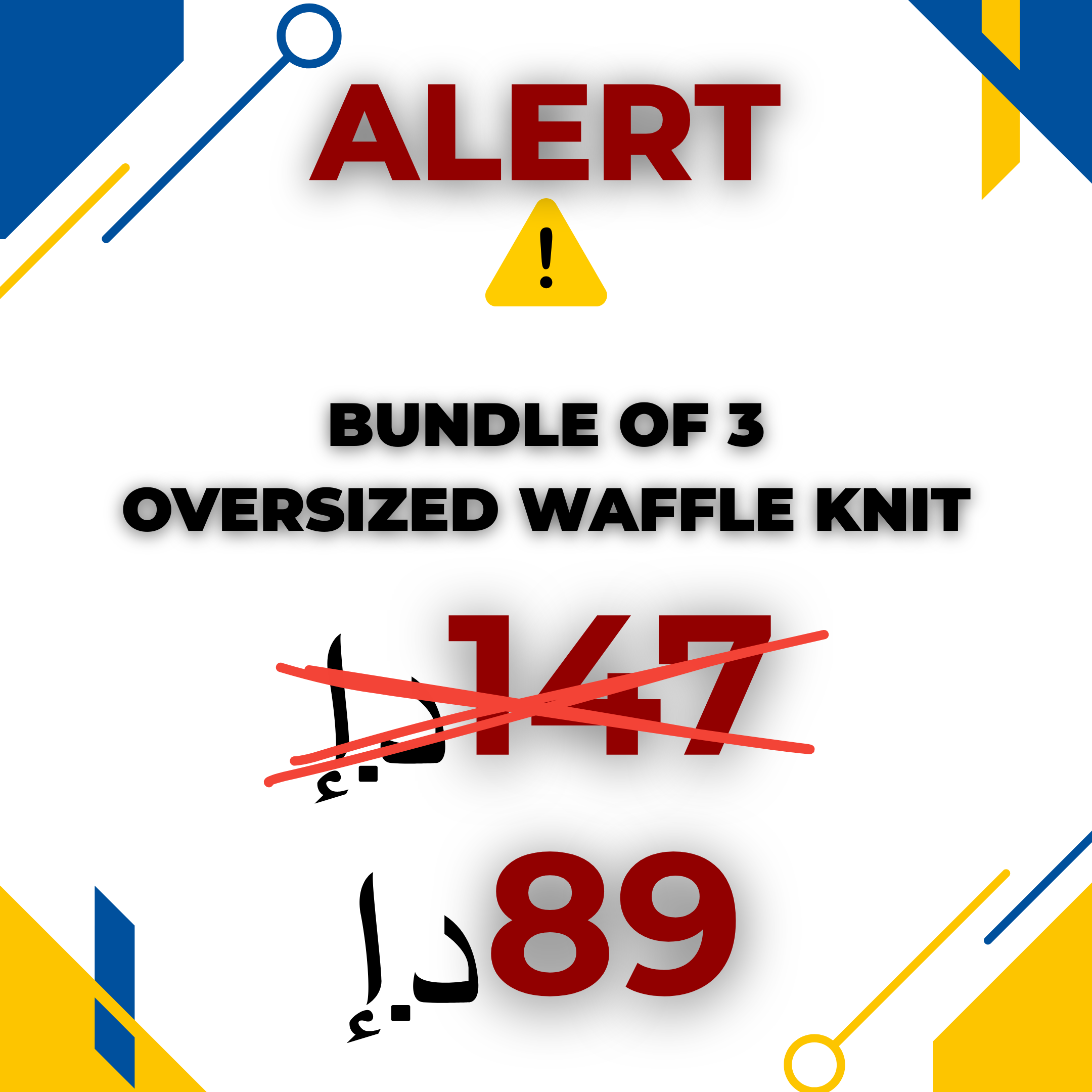 Pack of 3 – Oversized Waffle Knit T-Shirts for Men