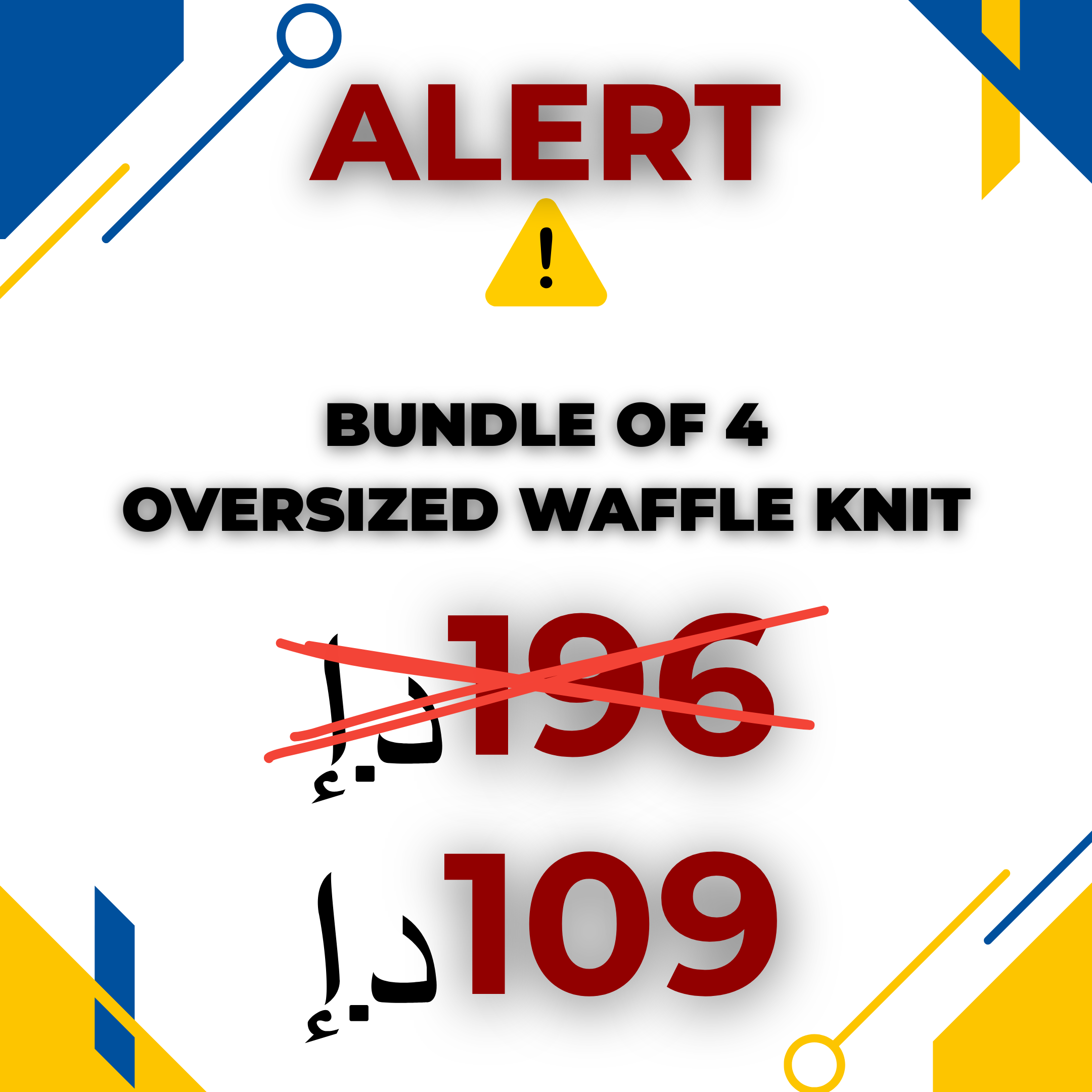 Pack of 4 – Oversized Waffle Knit T-Shirts for Men